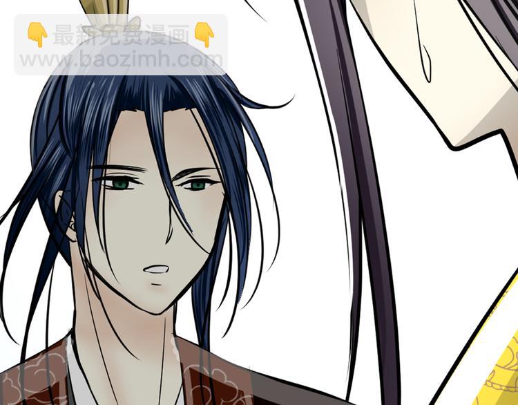 第38话 劝酒(1/2)-第38话