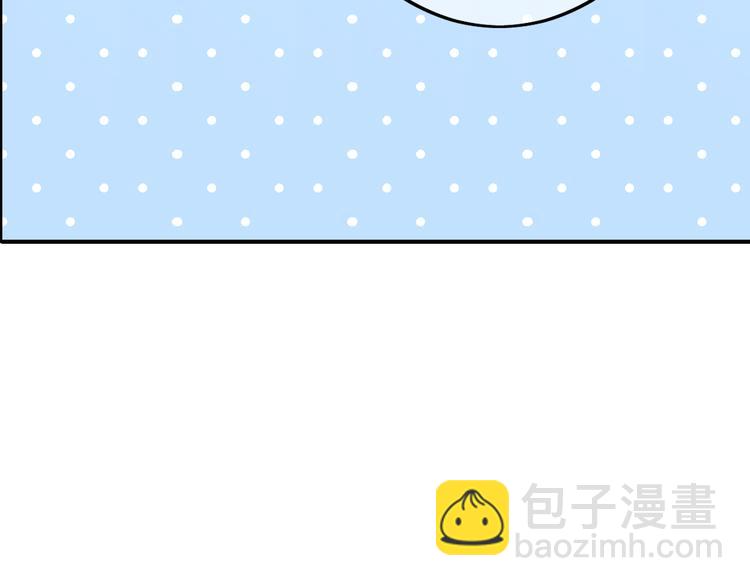 第38话 劝酒(1/2)-第38话