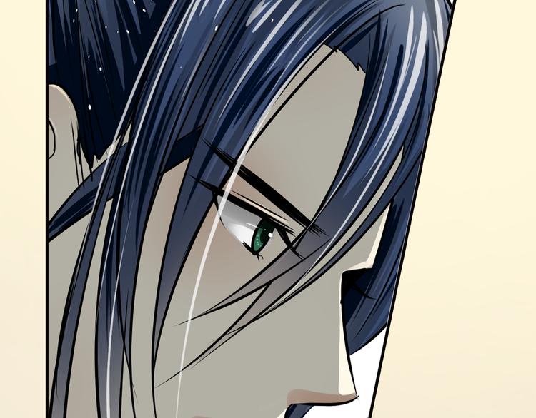 第38话 劝酒(1/2)-第38话