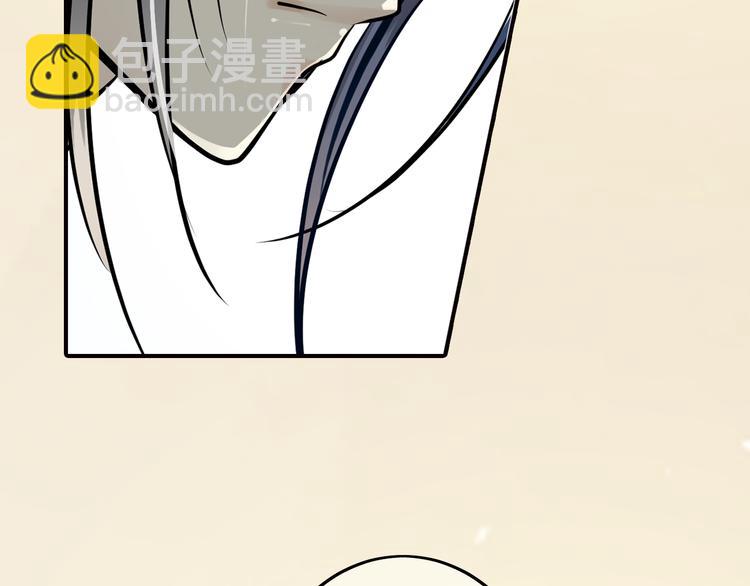 第38话 劝酒(1/2)-第38话