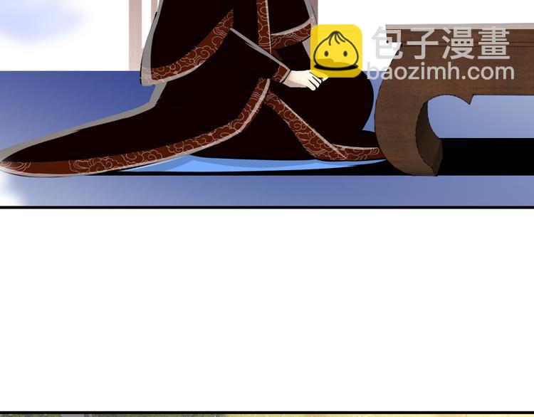 第38话 劝酒(1/2)-第38话