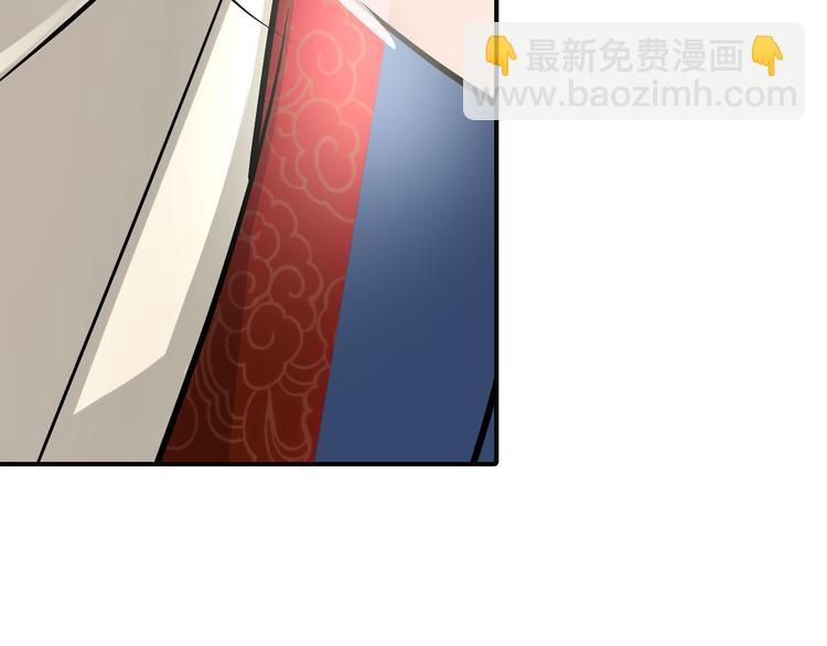 第40话 救救我(1/2)-第40话