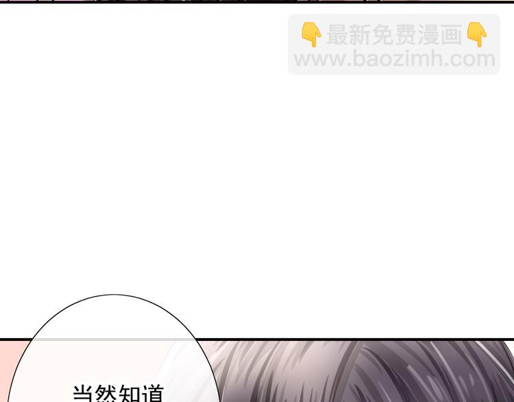 第40话 救救我(1/2)-第40话