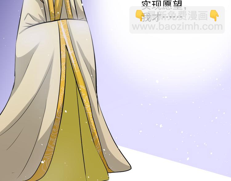 第40话 救救我(1/2)-第40话