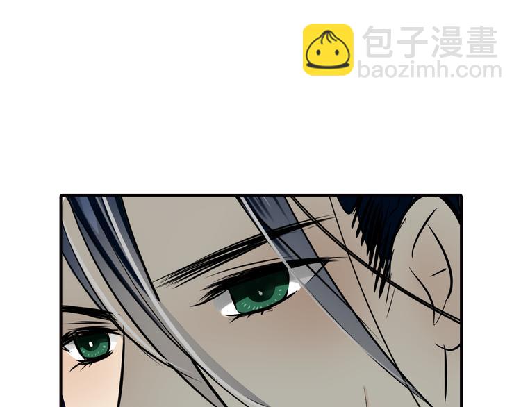 第40话 救救我(1/2)-第40话