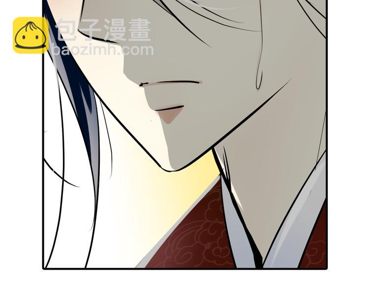 第40话 救救我(1/2)-第40话