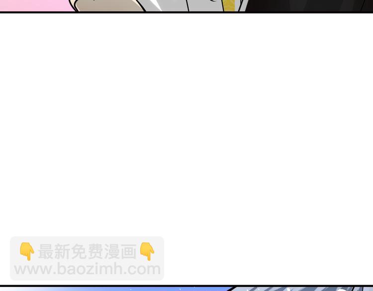 第40话 救救我(1/2)-第40话