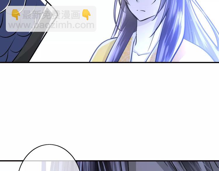 第42话 抗旨(1/2)-第42话