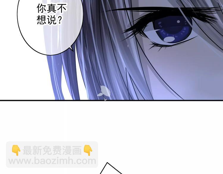 第42话 抗旨(1/2)-第42话