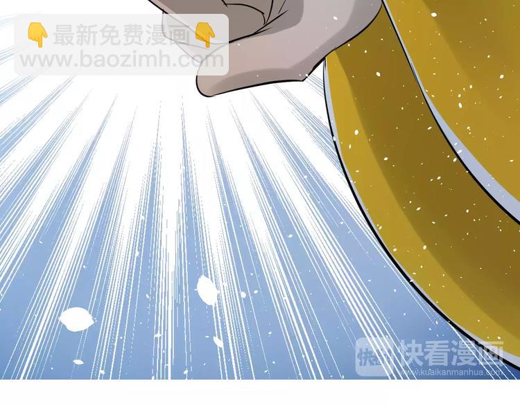 第42话 抗旨(1/2)-第42话