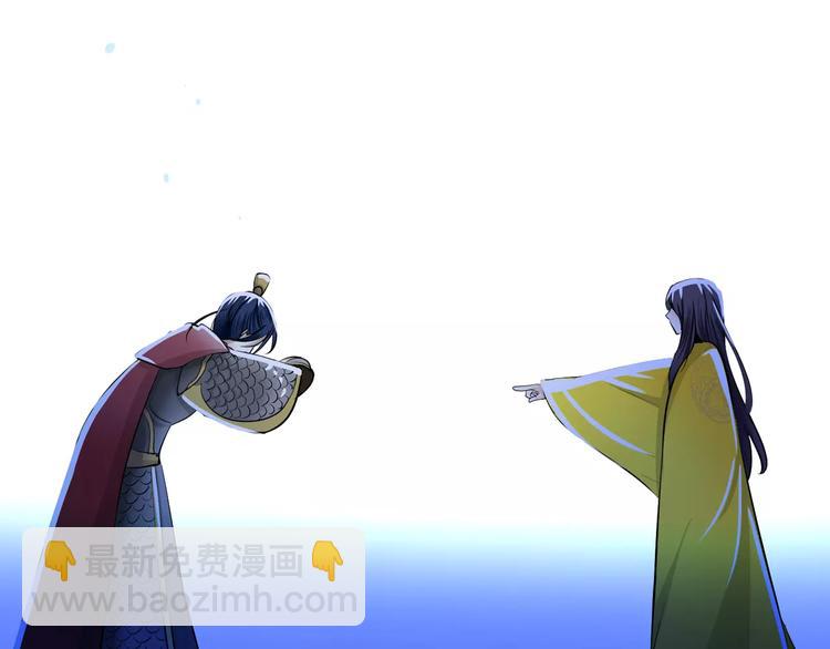 第42话 抗旨(1/2)-第42话