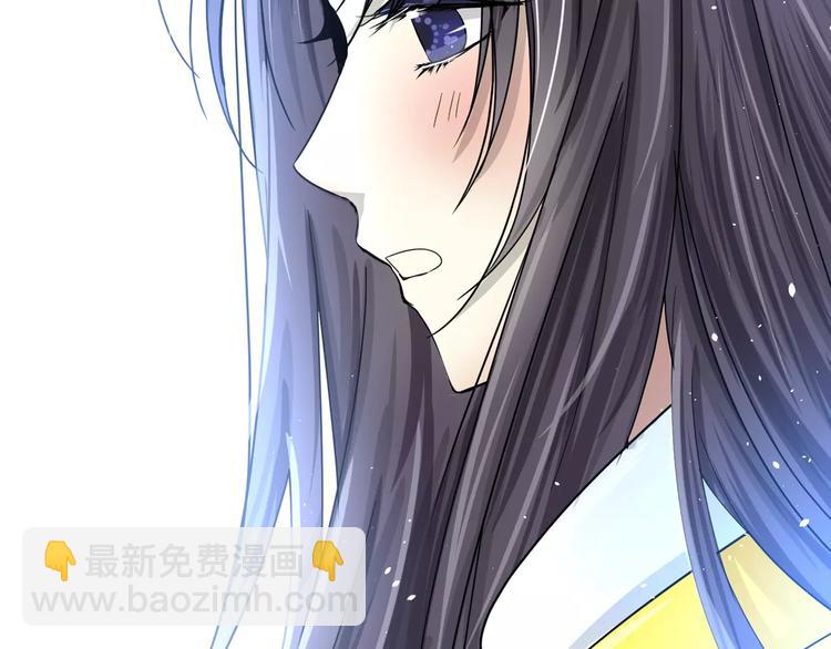 第44话 我需要你(1/2)-第44话