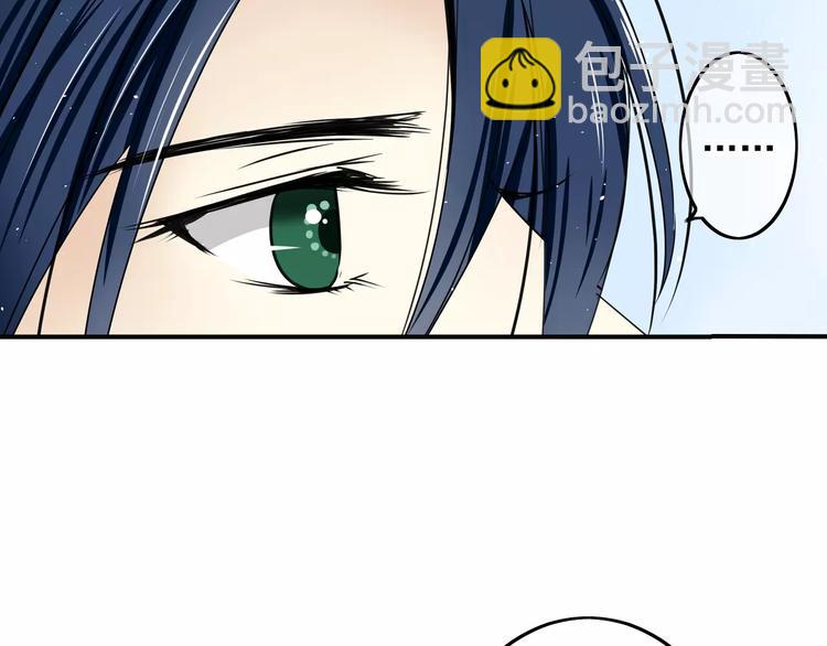 第44话 我需要你(1/2)-第44话