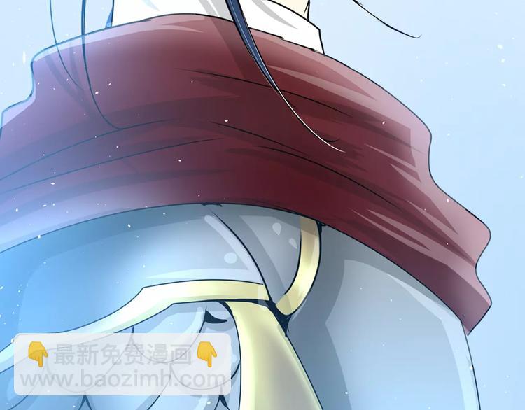 第44话 我需要你(1/2)-第44话