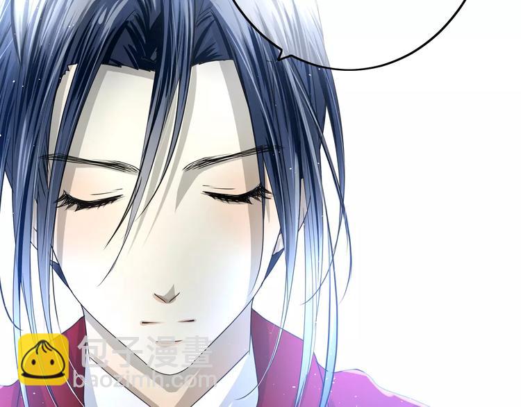 第44话 我需要你(1/2)-第44话