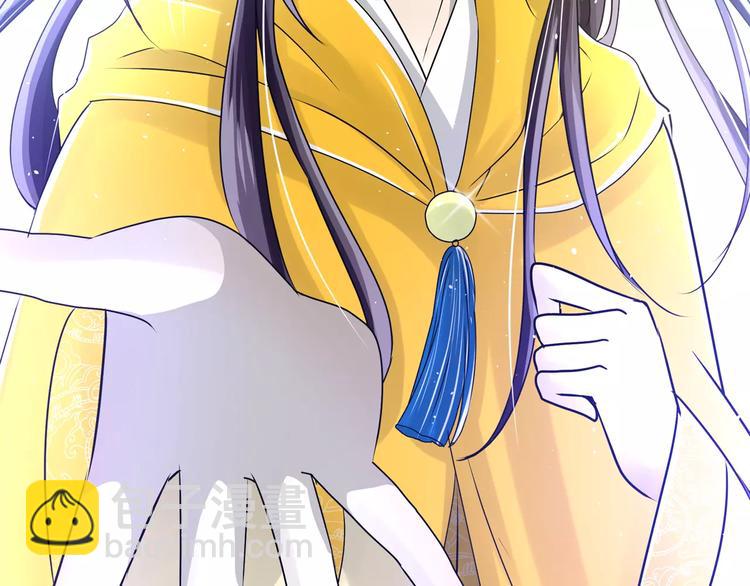 第44话 我需要你(1/2)-第44话