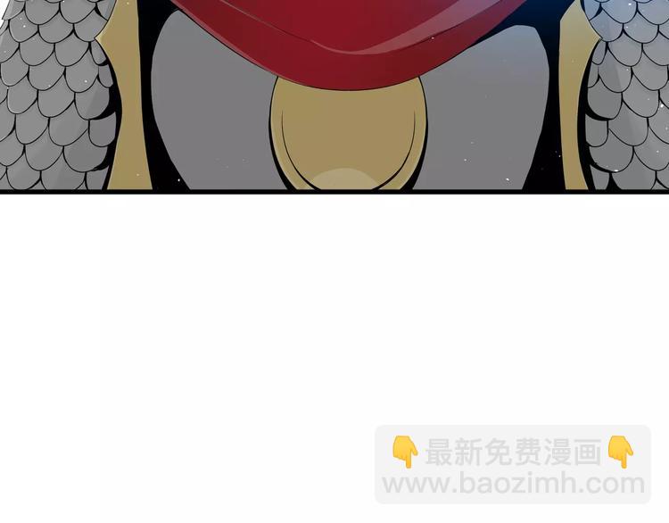 第44话 我需要你(1/2)-第44话