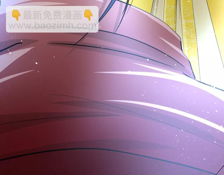 第44话 我需要你(1/2)-第44话