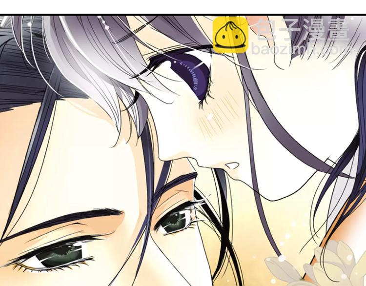 特别篇：心里的位置(1/2)-第46话