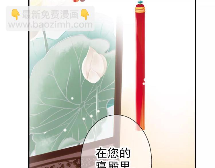 特别篇：心里的位置(1/2)-第46话