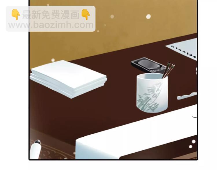 特别篇：心里的位置(1/2)-第46话