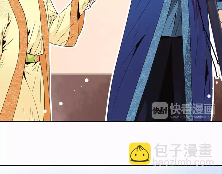 特别篇：心里的位置(1/2)-第46话