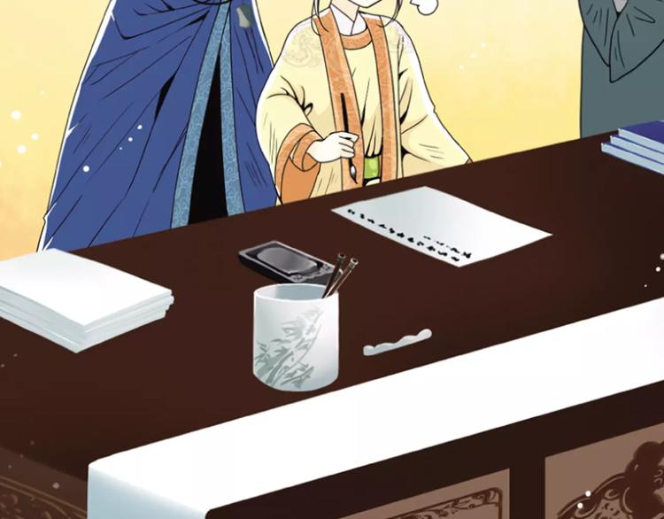 特别篇：心里的位置(1/2)-第46话