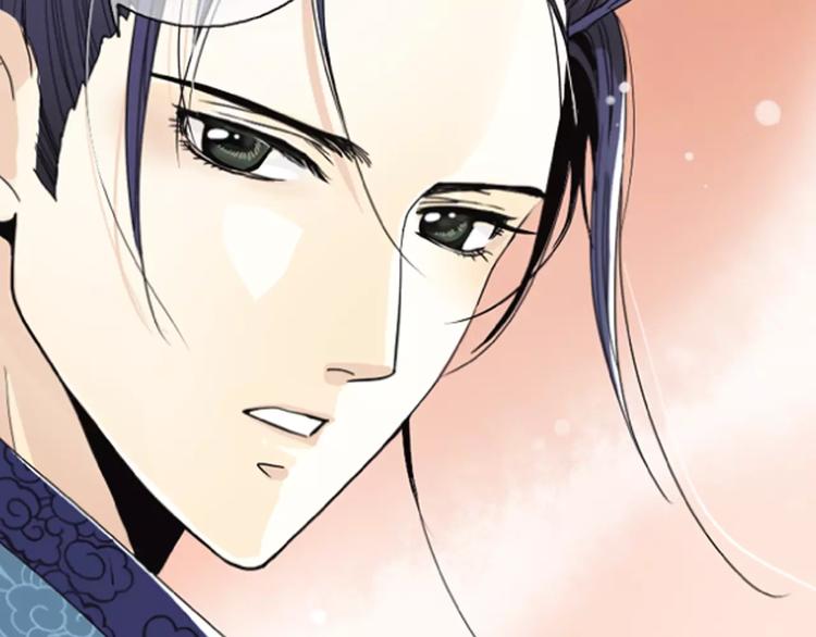 特别篇：心里的位置(1/2)-第46话