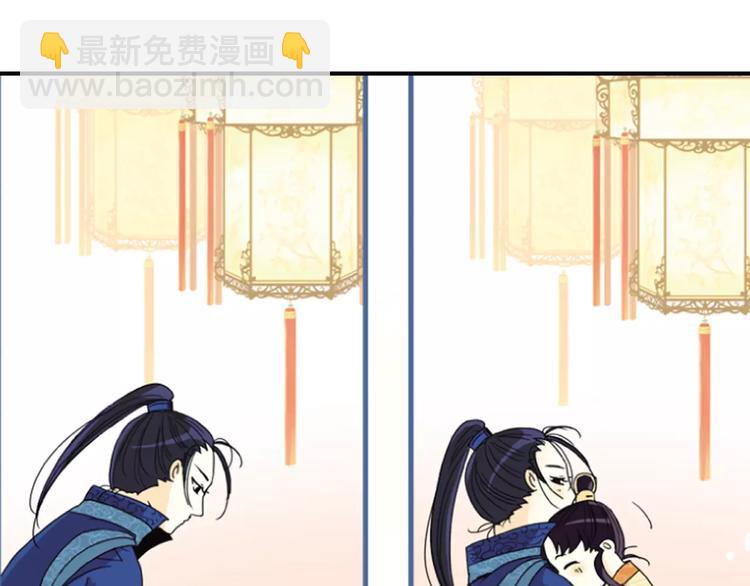 特别篇：心里的位置(1/2)-第46话