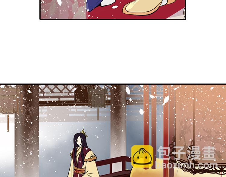 第6话 想和你天长地久(1/2)-第6话