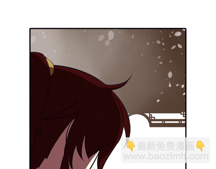 第6话 想和你天长地久(1/2)-第6话