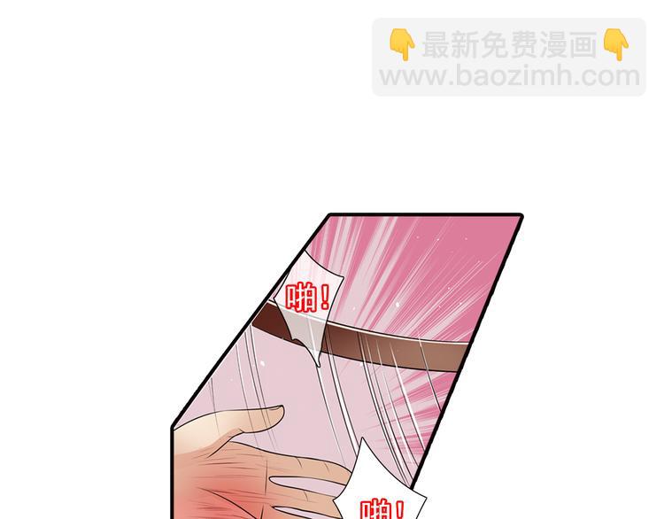 第6话 想和你天长地久(1/2)-第6话