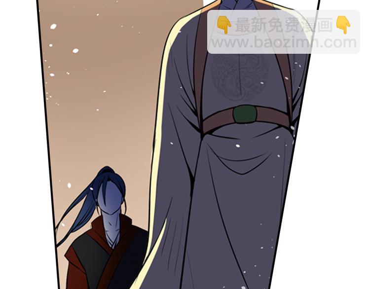 第6话 想和你天长地久(1/2)-第6话