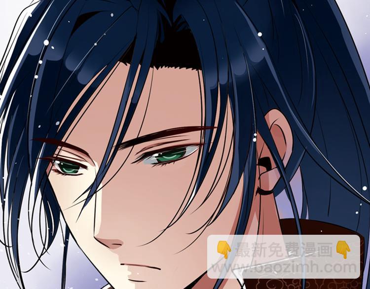 第6话 想和你天长地久(1/2)-第6话