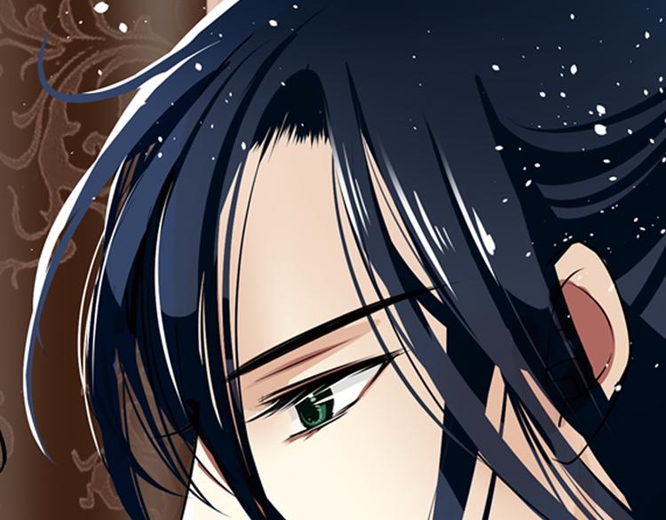 第6话 想和你天长地久(1/2)-第6话