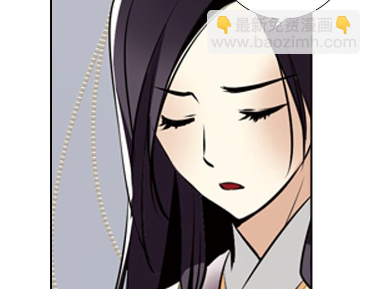 第6话 想和你天长地久(1/2)-第6话