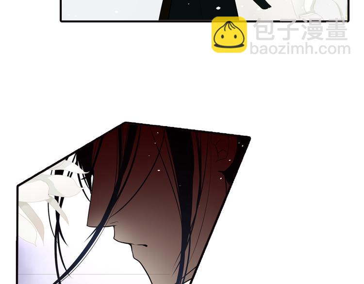 第8话 我的剑，为你而舞-第8话