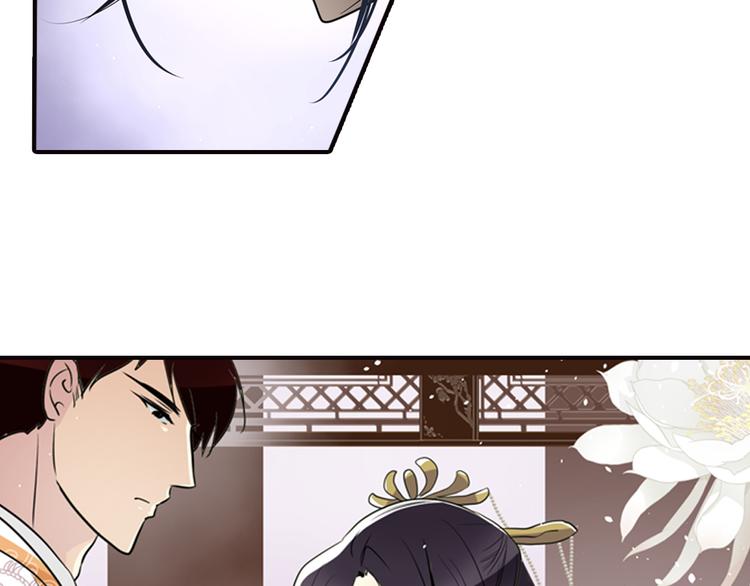 第8话 我的剑，为你而舞-第8话