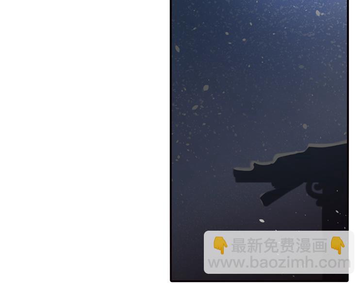 第8话 我的剑，为你而舞-第8话