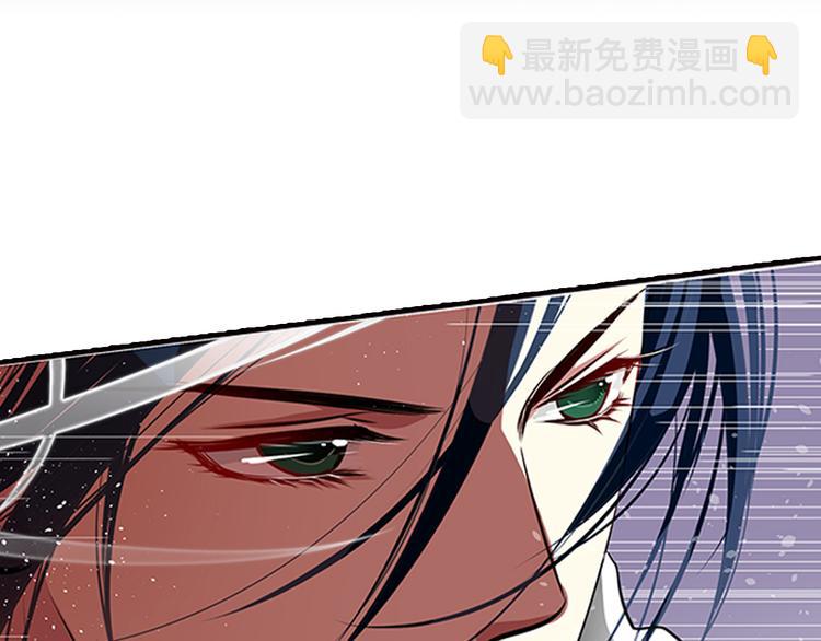 第8话 我的剑，为你而舞-第8话