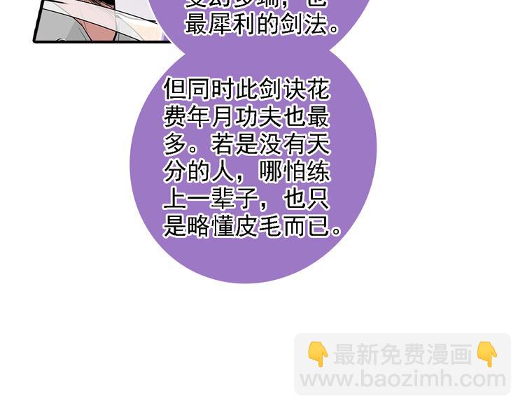 第10话 认可-第10话