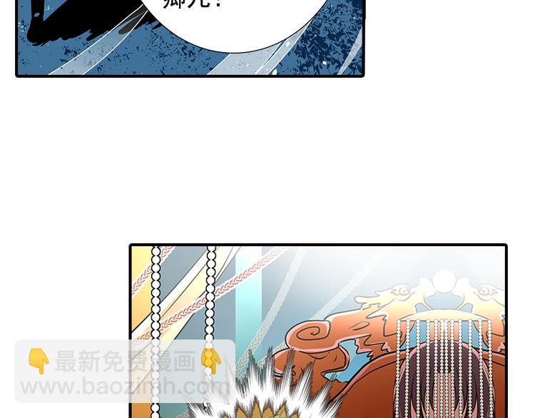 第10话 认可-第10话