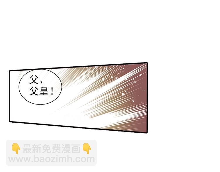 第10话 认可-第10话