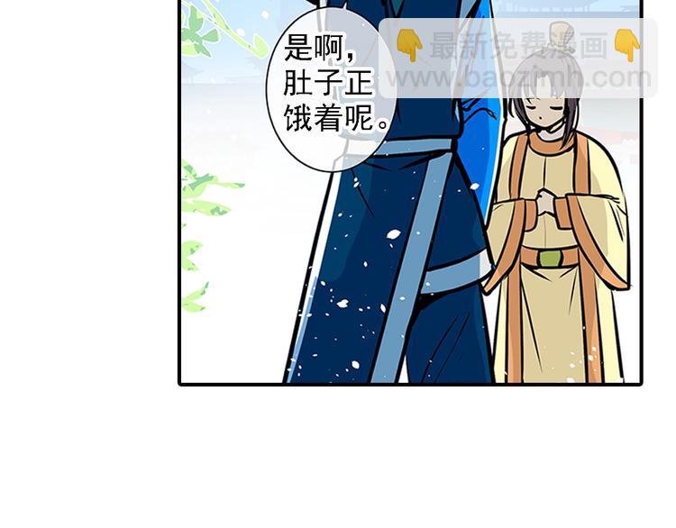 第10话 认可-第10话