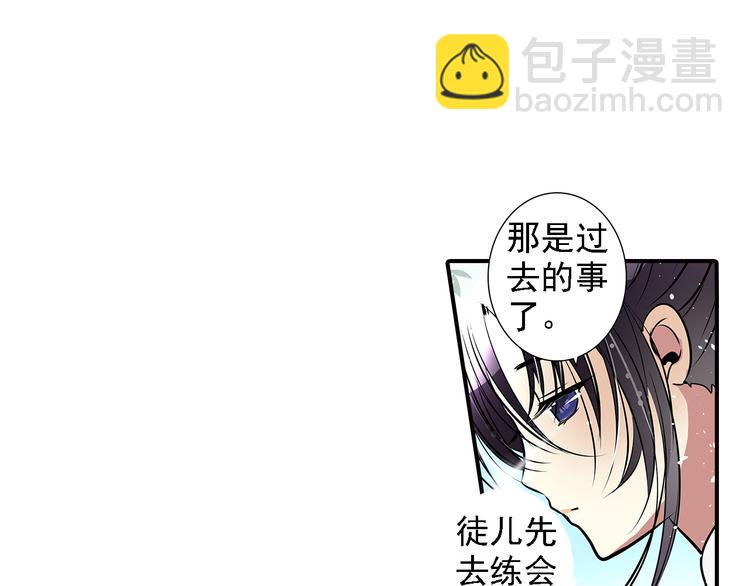 第10话 认可-第10话