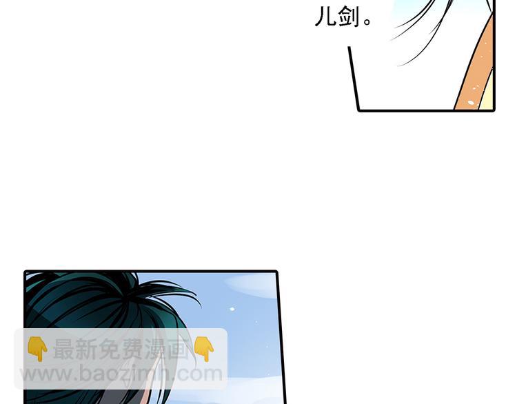 第10话 认可-第10话