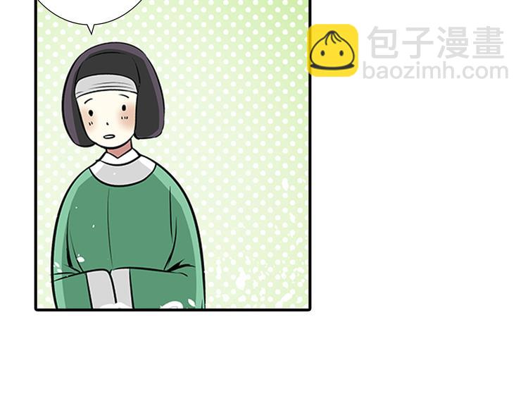 第10话 认可-第10话