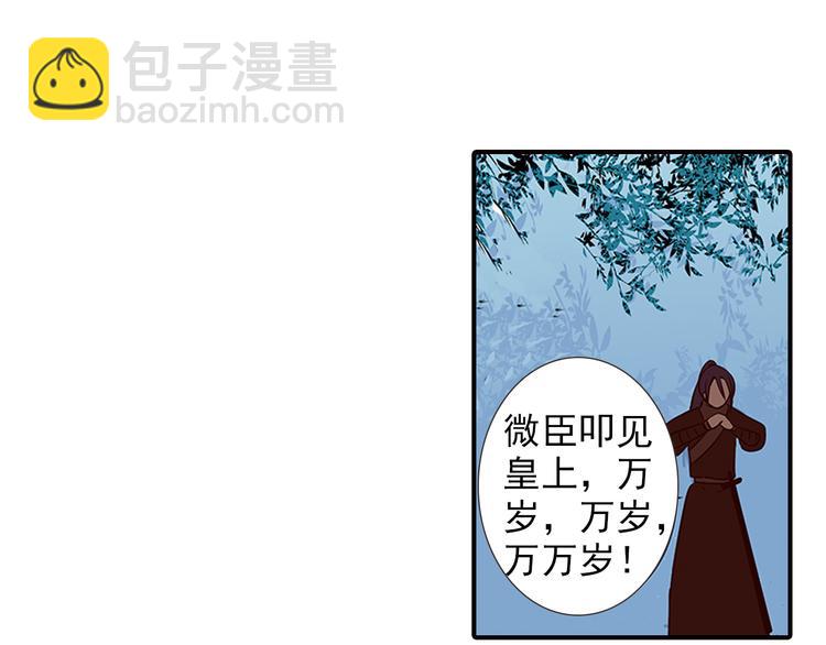 第10话 认可-第10话