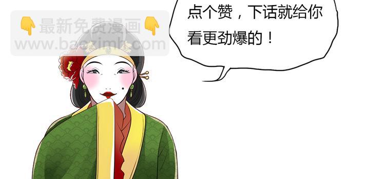 第10话 认可-第10话