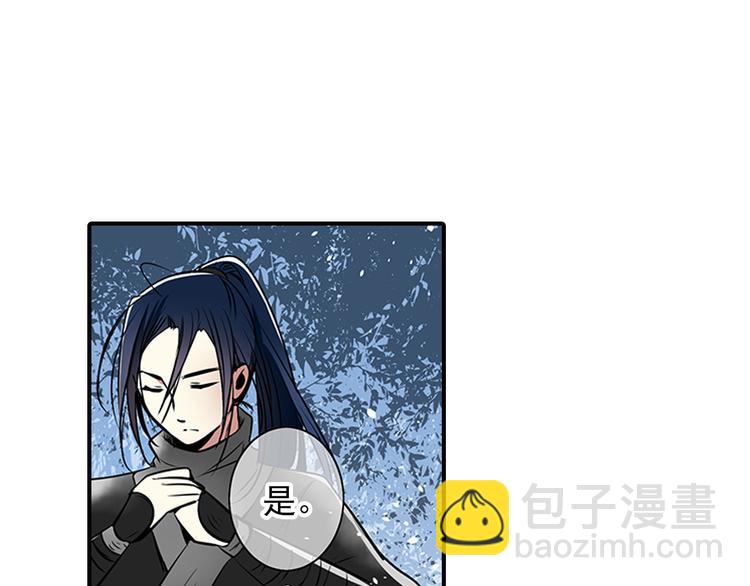 第10话 认可-第10话